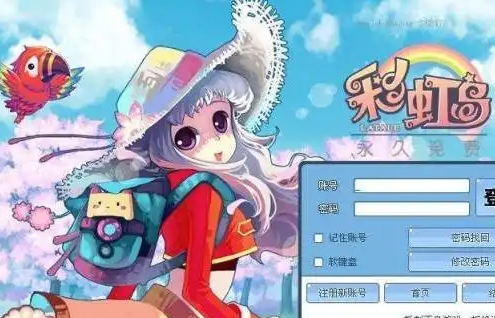 热血传奇赤炎石价格_在热血传奇游戏中，赤炎石可以通过完成任务和挑战怪物等方式获得