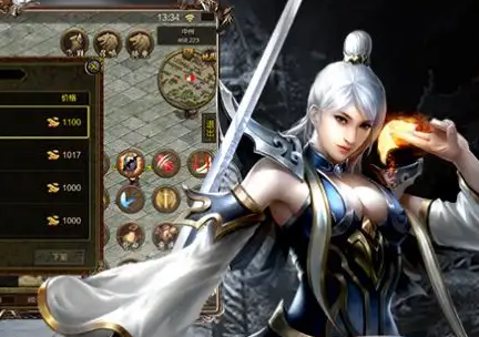 热血传奇沉默法宝选择技能_在选择沉默法宝的技能时，玩家需要考虑自己在游戏中的需求